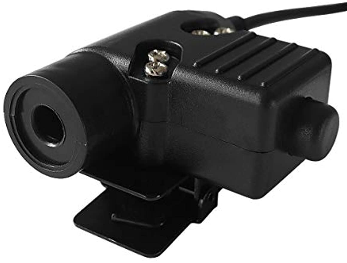 TAC-SKY U94 PELTO 6-pin PTT For PRC-152/PRC-148 6-pin Connector Adapter Radios (U94 6pinPTT)